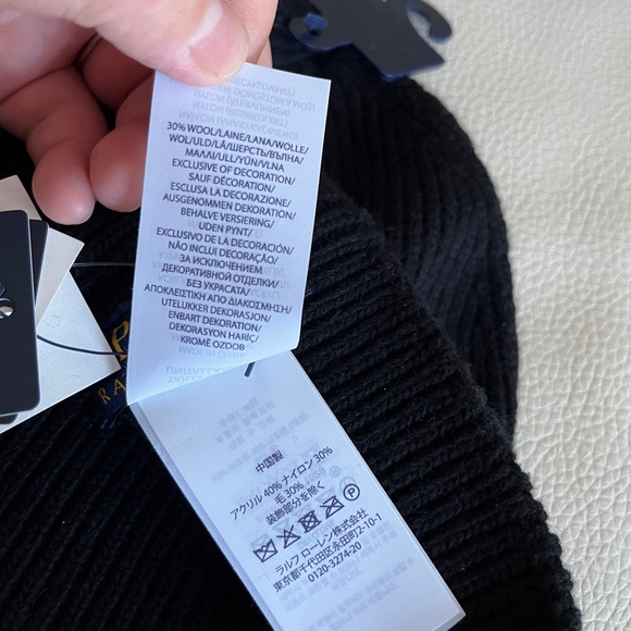 NWT - Polo Ralph Lauren Adult Dog Embroidered Ribbed Knit Beanie - Picture 5 of 5